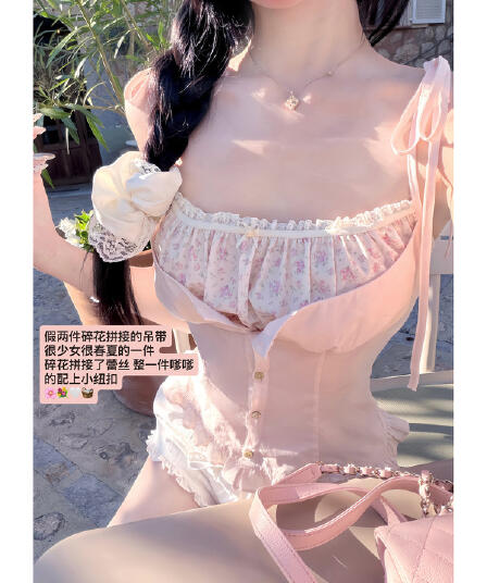 모방 주간 실크 원단 레이스 레이스 페이크 레이어드 꽃무늬 쇼트 스타일 캐미솔 여름 발레 바람