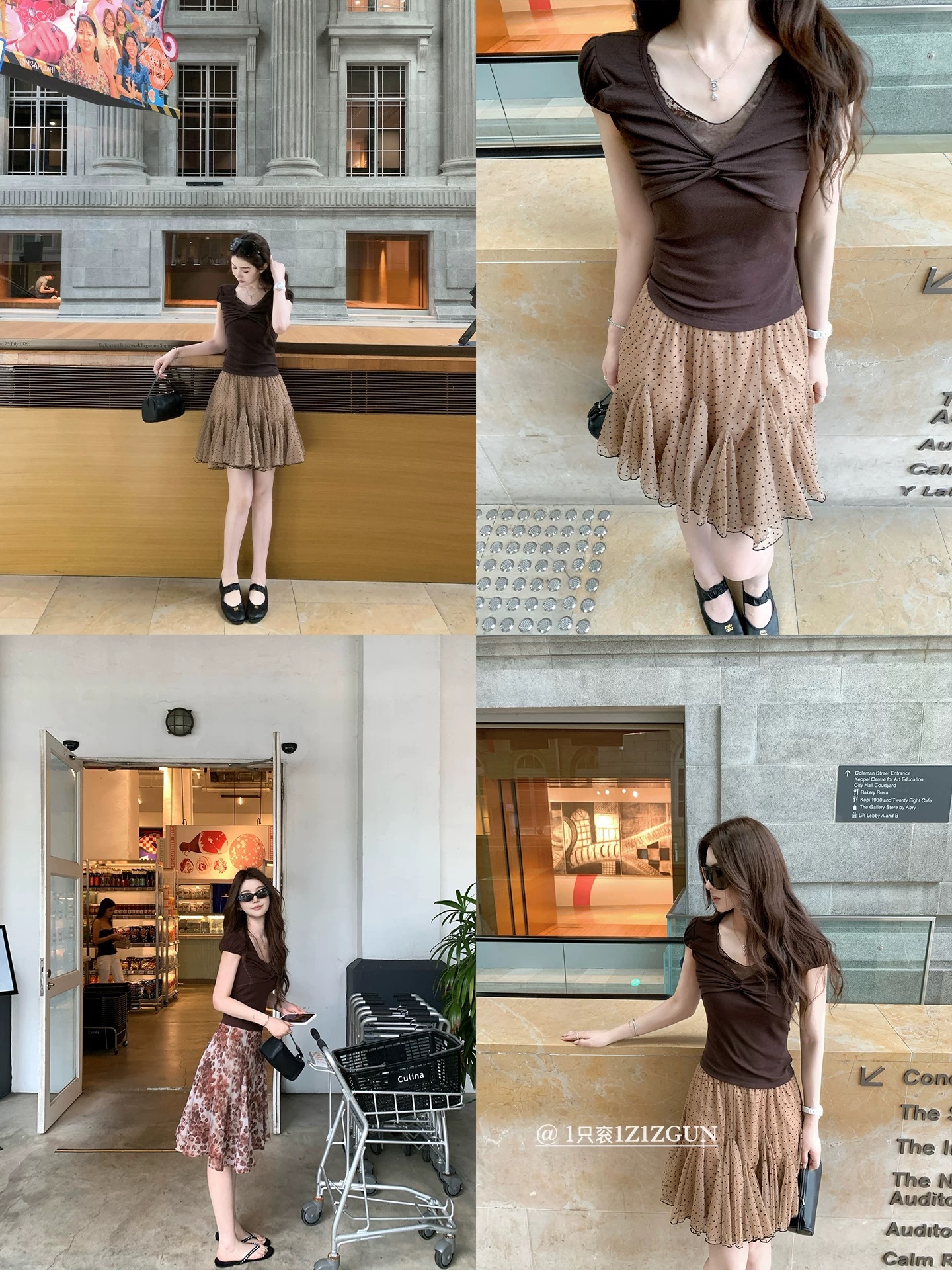 1개 다곤 1z1zgun 아름다운 빛 연 주간 접시 청 ~을 통해 알몸의 센스 주간 실크 양모 V넥 비틀림 반팔 티셔츠