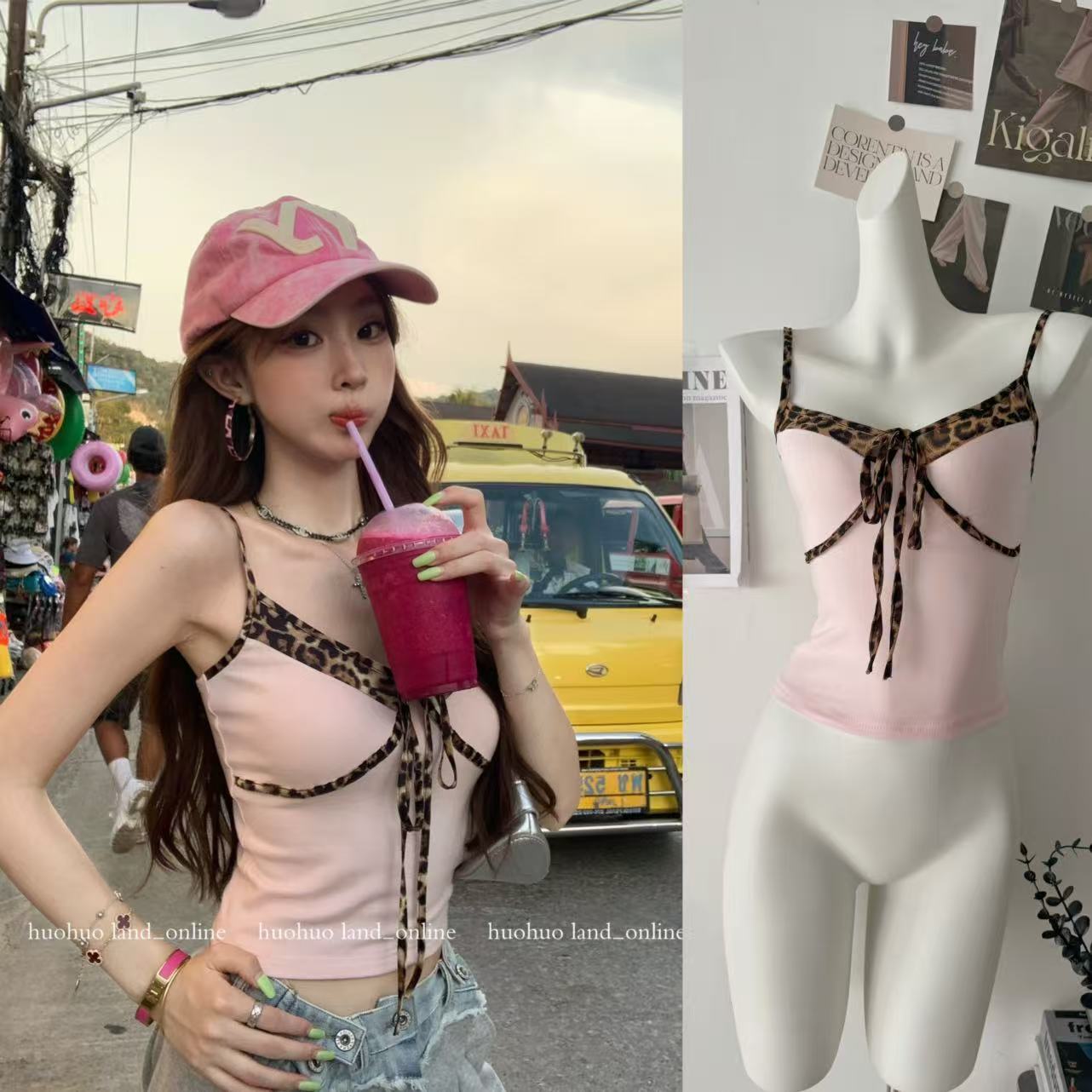 huohuo 5 9 20 점 켜기 새로운 85 접기 레오파드 무늬 복숭아 복숭아 달콤한 차가운 가져 가라. 레오파드 무늬 패치워크 슬립