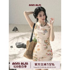 批发法式复古<b class='q'>网纱</b>碎花斜肩连衣<b class='q'>裙</b>女夏季印花仙女<b class='q'>裙</b>收腰气质包臀度假<b class='q'>裙</b>