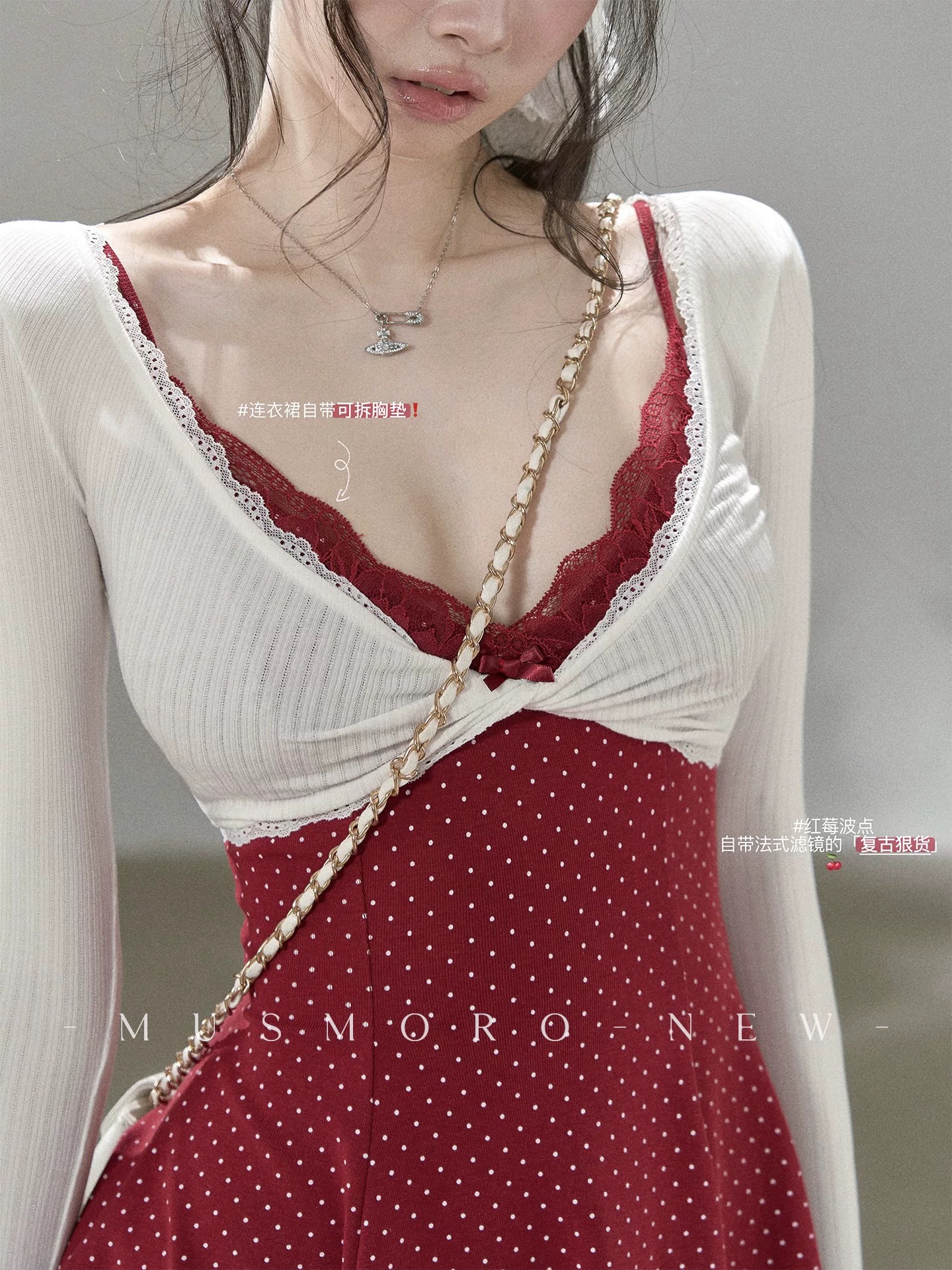 musmoro 나만의 것을 가져와 라. 수 있습니다. 철거 가슴 매트 아래 진자 패치워크 레이스 V넥 도트 무늬 프린트 콜라주 레이스 드레스