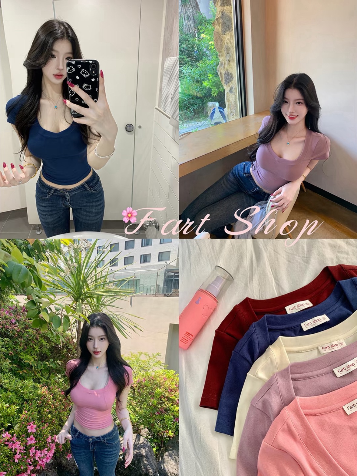 fart shop 만화 몸 V넥 높음 폭탄 쇼트 스타일 순수한 욕망 티셔츠 여성 봄 여름 허리 수축 기초 섹션 맨위