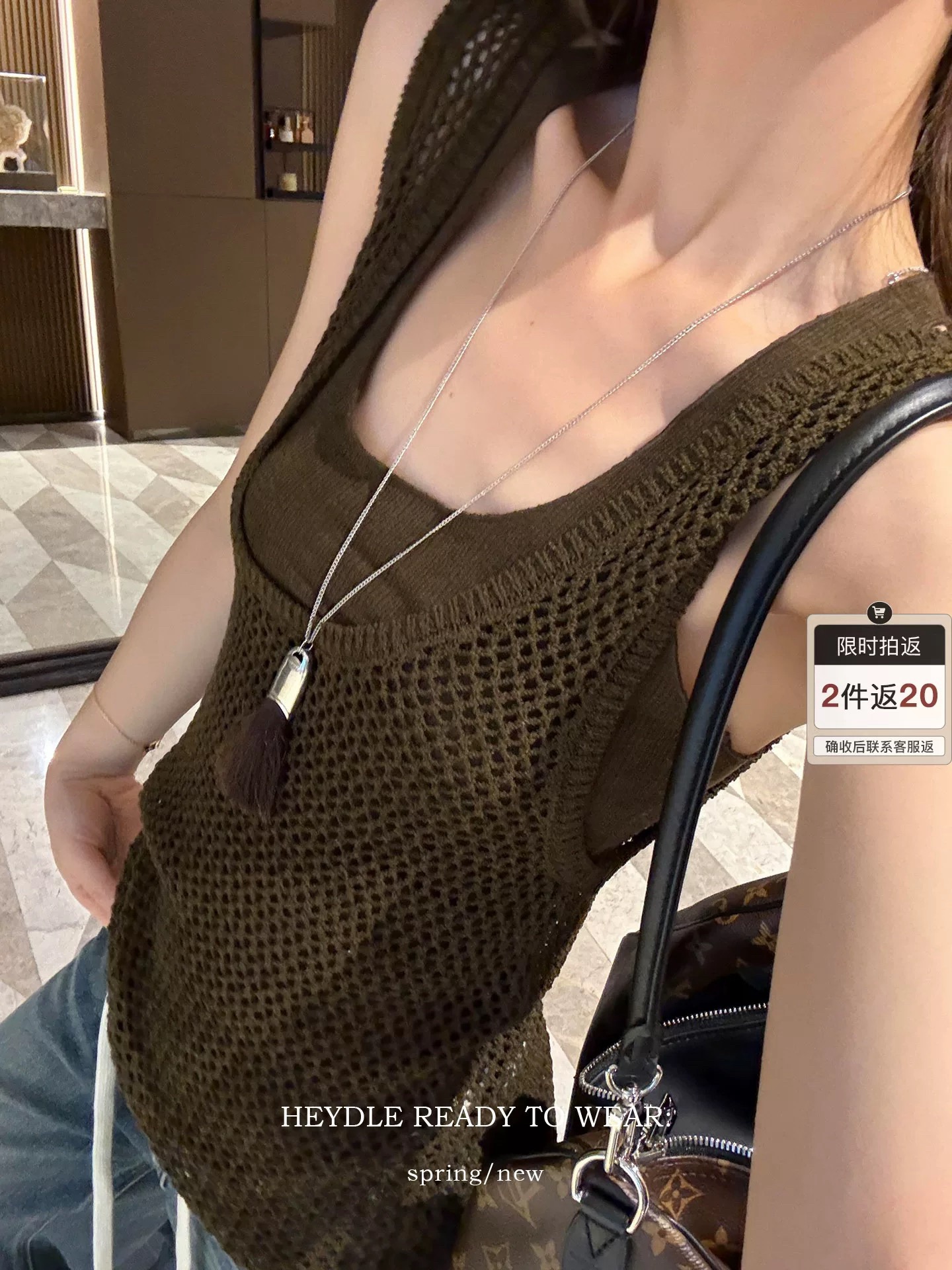 검은 콩 흠 느슨함 有度 대 u 칼라 홀로우 아웃 메쉬 조끼 블라우스 단어 뒤로 비틀림 슬립 투피스 세트