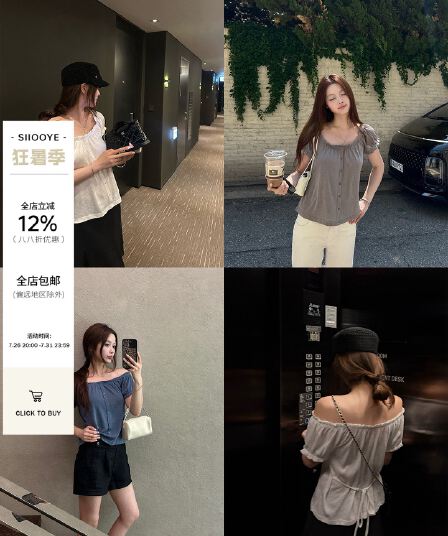 siiooye 정회원 반드시 buy 삼색 포함 주간 실크 프릴 레이스업 티셔츠 반팔 여성 여름 인형 셔츠 얇은 맨위