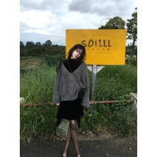 批发早秋韩系慵懒风宽松显瘦百搭宽松V领针织衫<b class='q'>不规则</b><b class='q'>连衣裙</b>套装