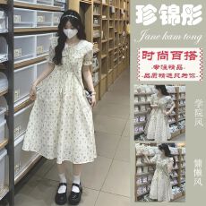 批发四面弹大码女装学院风娃娃领连衣<b class='q'>裙</b>夏季茶歇法式初恋仙女碎花长<b class='q'>裙</b>