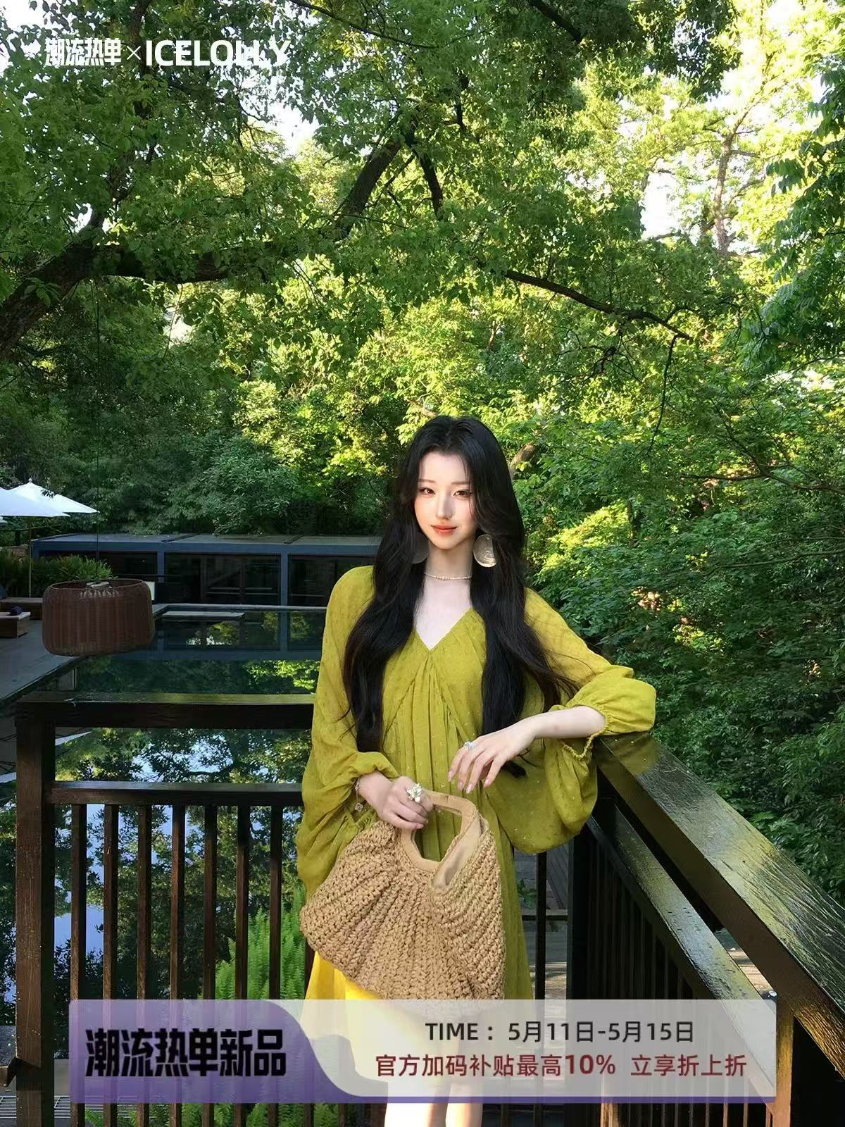 와일드 릴리 드레스