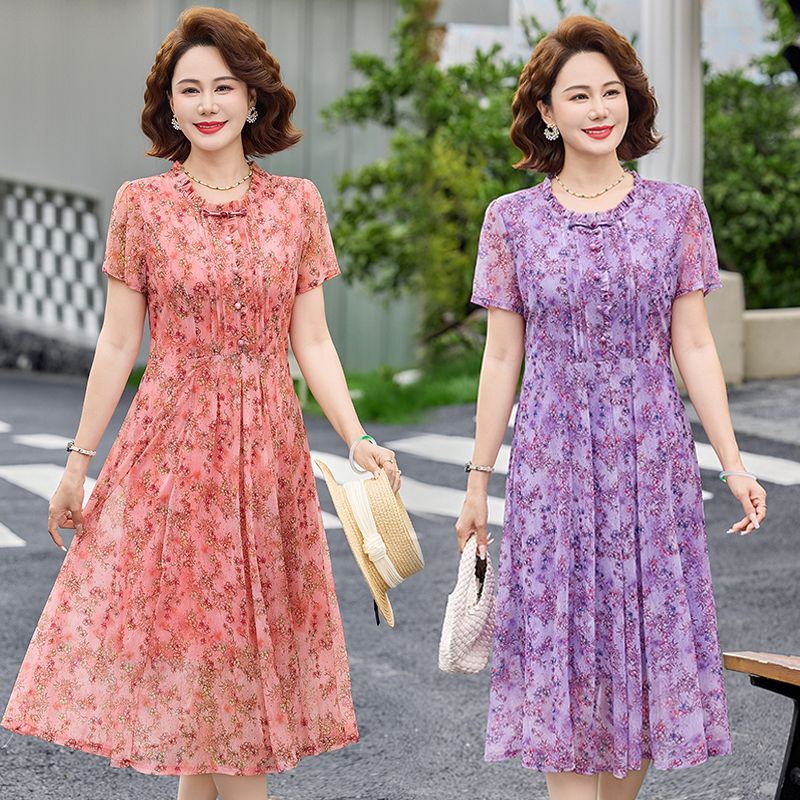 RY4553# 优雅气质夏装短袖中长款碎花连衣裙女装显瘦雪纺裙子