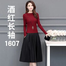 批发2026秋冬新款假两件套连衣裙女中长款针织毛衣裙打底修身气质<b class='q'>裙子</b>