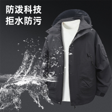 批发情侣款冲锋衣山系夹克外套冲锋衣男女潮休闲外套夹克休闲风衣