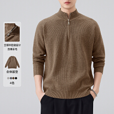 批发纯色长袖半拉链<b class='q'>毛衣</b>半高领绵羊毛针织衫男春秋冬季