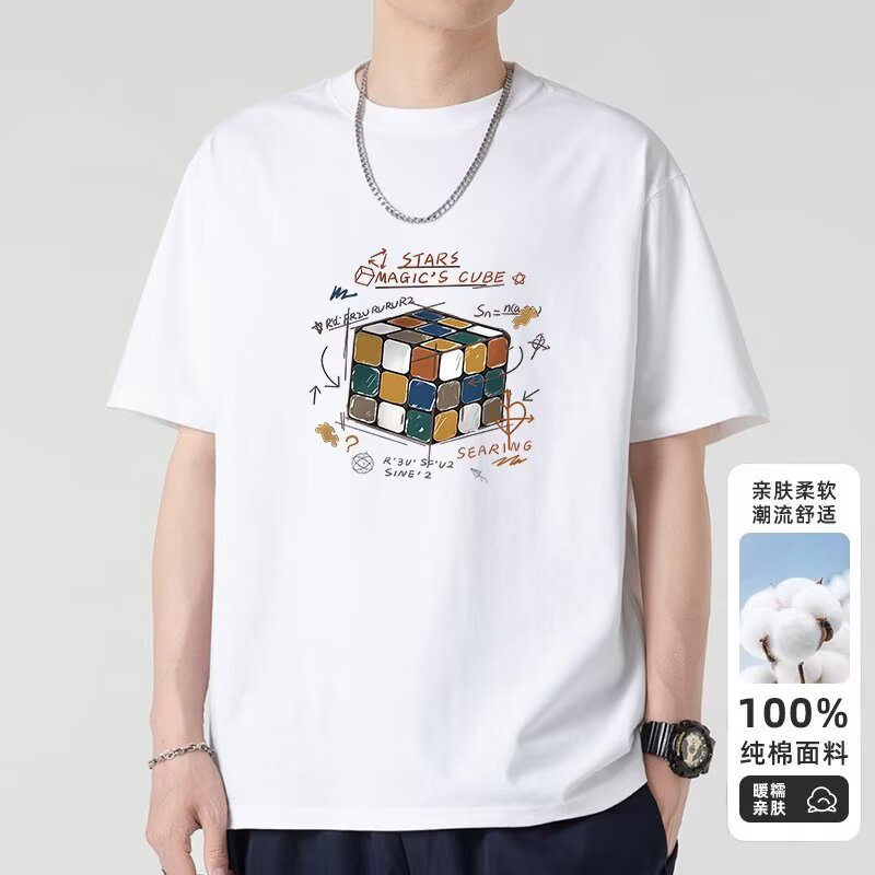 무거운 반팔 티셔츠 남자 프린트 여름 새로운 청소년 아메리칸 프린트 루즈핏 반소매 맨위 서비스