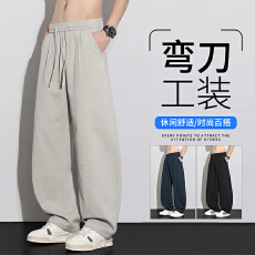 春夏纯棉直筒休闲裤纯棉休闲裤男士潮牌秋季宽松弯刀裤阔腿长裤