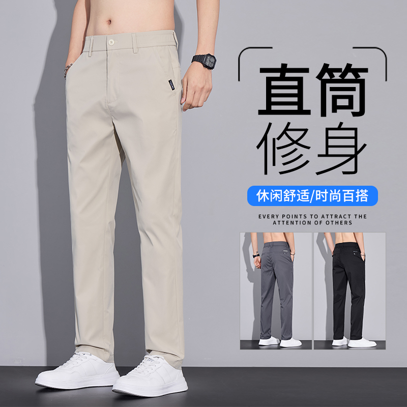 여름 새로운 빛 비즈니스 한국 스타일 캐주얼 스트레이트 몸매 가꾸기 긴 바지