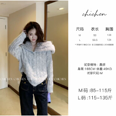 批发<b class='q'>手工</b>定制狐狸毛领专机立体织花加厚款羊毛<b class='q'>毛衣</b>