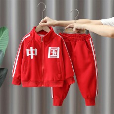 批发<b class='q'>男童</b>儿童<b class='q'>春秋</b>秋装2025套装帅气新款小童衣服中国两件套宝宝