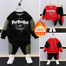 批发<b class='q'>男</b>童<b class='q'>加绒</b>加厚套装2025秋冬新款儿童洋气帅气运动卫衣两件套