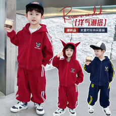 批发<b class='q'>男</b>童<b class='q'>套</b>装<b class='q'>新款</b>酷帅儿童宝宝连帽外套韩版小<b class='q'>男</b>孩春秋运动<b class='q'>衣服</b>两件套