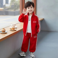 男童装套装儿童春秋运动服2026新款红色男孩休闲开衫衣服两件套