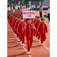 批发中小学生运动会开幕式服装儿童班服中国红<b class='q'>校服</b><b class='q'>幼儿园</b>啦啦队演出服