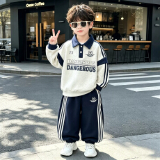 批发2026帅气男童<b class='q'>儿童</b>秋季卫衣套装两件套新款秋装休闲春秋童装