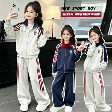 批发<b class='q'>女</b><b class='q'>童</b><b class='q'>202</b>6<b class='q'>秋装</b>新款运动套装<b class='q'>男</b><b class='q'>童</b>儿童中<b class='q'>大</b>童休闲春秋外套两件套