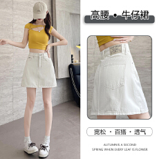 批发2025夏季米白A字牛仔短裙女小个子显瘦百搭<b class='q'>性感</b>包臀裙半身牛仔裙