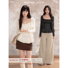 批发辣妹蕾丝拼接波点荷叶边设计感收腰吊带<b class='q'>背心</b>针织<b class='q'>开衫</b>长袖上衣套装