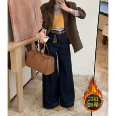 批发加绒加厚保暖复古时尚<b class='q'>弹力</b>直筒<b class='q'>牛仔裤</b>女2025秋冬百搭松弛感阔腿裤