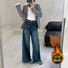 批发加绒加厚保暖复古时尚<b class='q'>弹力</b>直筒<b class='q'>牛仔裤</b>女2025秋冬百搭松弛感阔腿裤