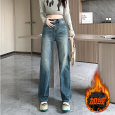 批发秋冬加绒加厚YKK新款潮流高腰显瘦水泥灰<b class='q'>弹力</b>窄版直筒<b class='q'>牛仔裤</b>女