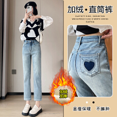批发2025年秋冬百搭高腰<b class='q'>弹力</b>直筒<b class='q'>牛仔裤</b>女新款小个子女装九分烟管裤