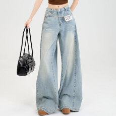 批发2026年春夏新款<b class='q'>韩版</b>浅色 美式高街做旧设计 时尚百搭阔腿宽松裤子