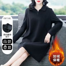 批发大码洋气女装连衣裙胖妈妈气质秋季新款休闲减龄<b class='q'>时尚</b>翻领显瘦衣裙