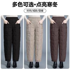 批发裤棉裤羽绒女外穿冬季爆款拼接束脚休闲时尚宽松显瘦舒适保暖棉裤