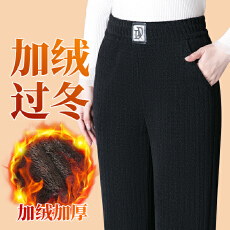 批发新款百搭加绒加厚保暖高腰裤子2025秋冬季休闲时尚穿搭直筒阔腿裤