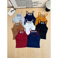 批发2025秋季新款女时尚挂脖工字形吊带一体U领简约百搭修身打底背心