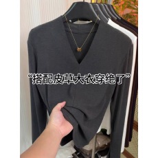 批发深灰色V领正肩打底衫女秋冬新款纯色简约修身显瘦内搭长袖T恤上衣