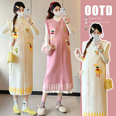 实拍   新款小鸟图案荷叶边粉嫩开衫+杏色连衣裙