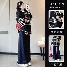 批发实拍新款  <b class='q'>秋</b>冬百搭减龄条纹拼接系带毛衣外套