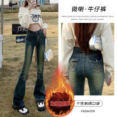批发加绒美式复古辣妹刺绣 修身<b class='q'>提</b><b class='q'>臀</b>弹力喇叭<b class='q'>裤</b> <b class='q'>百搭</b>设计拖地微喇<b class='q'>裤</b>子