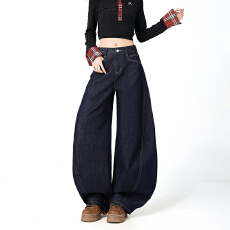 批发潮<b class='q'>裤</b>弯刀<b class='q'>裤</b>重工洗褪棉休闲藏青牛仔<b class='q'>裤</b>女廓形宽松阔腿牛仔纯棉舒适