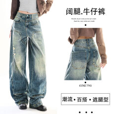 批发2026年男女同款YKK 美式高街痞帅 绿松石打珠设计 宽松阔腿弯刀裤