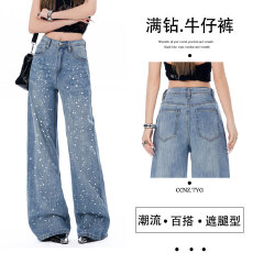 批发满天星 爆闪烫钻设计 2026春季新款<b class='q'>韩版</b>百搭时尚直筒百搭牛仔<b class='q'>裤</b>子