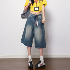 批发复古蓝做旧磨白肌理感<b class='q'>七分</b>牛仔裤女2026春季新款宽松休闲阔腿裤