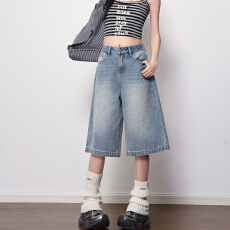 批发浅蓝色美式高腰翻盖口袋设计牛仔裤女2026春夏新款宽松休闲七分裤