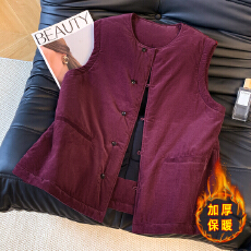 批发新款<b class='q'>冬</b>季棉服细灯芯绒马甲文艺乌梅紫新雪丽夹棉马夹女士