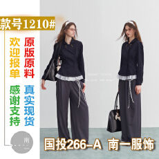 批发SPEAR YOUTH“无可替代”双排扣牛仔打褶收腰衬衫通勤上<b class='q'>衣外套</b>