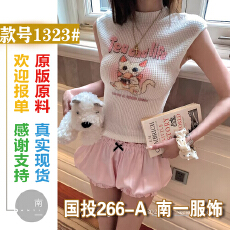 批发Okaaay【调皮小野猫】夏季修身设计感无袖上衣女桑蚕丝华夫格背心