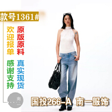 批发alright then 飘带立领拼接<b class='q'>真丝</b>挂脖收腰毛织<b class='q'>背心</b>